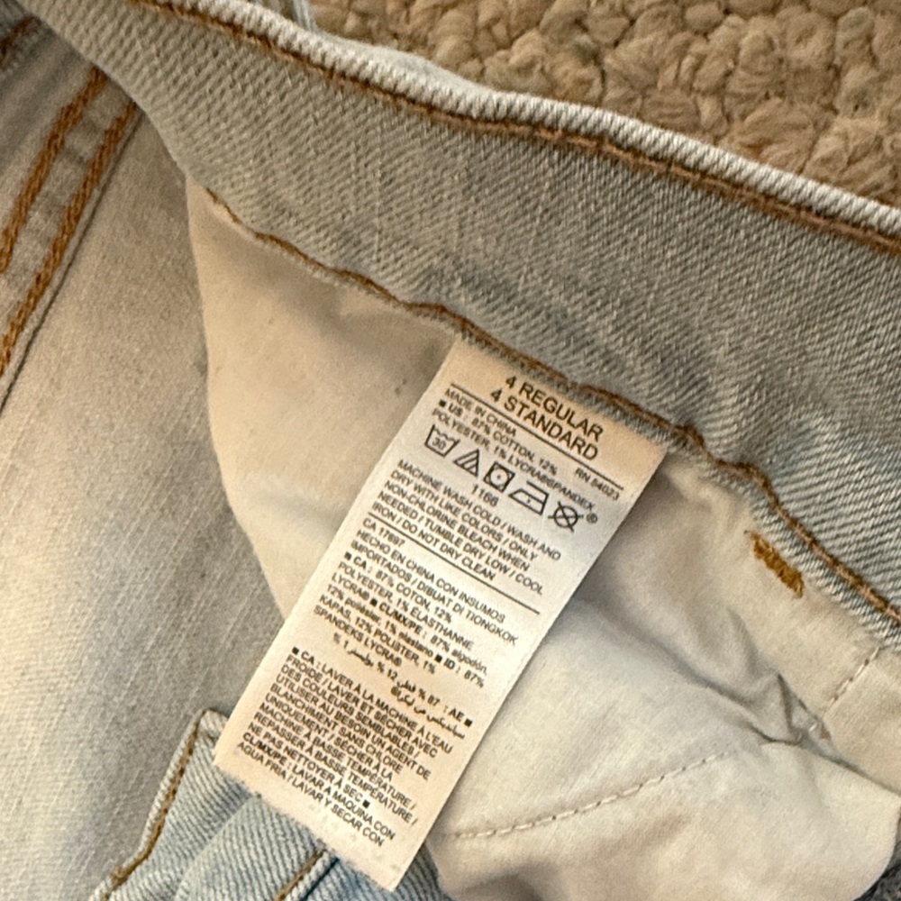 Old Navy Women's Light Blue Jean Shorts - Picture 2 of 3